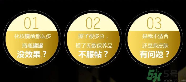cpb精華肌底液怎么樣？cpb精華肌底液怎么用？
