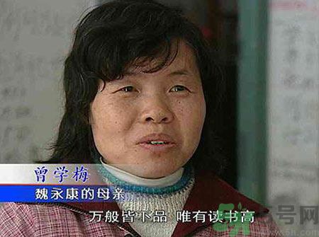 神童進(jìn)中科院遭勸退是什么原因？進(jìn)中科院遭勸退是怎么回事？