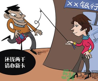 1分鐘被騙334萬(wàn) 釣魚(yú)郵件的一般特征是什么？