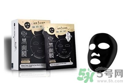 面膜姐敷的面膜是什么牌子？黑面膜好嗎？