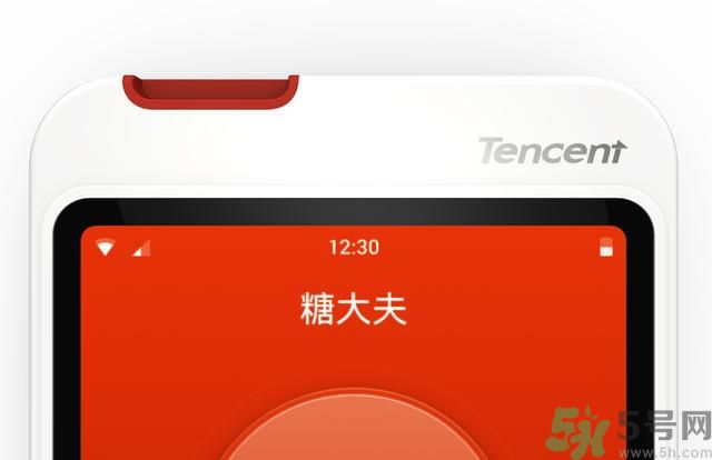 騰訊血糖儀怎么樣？糖大夫血糖儀好用嗎？