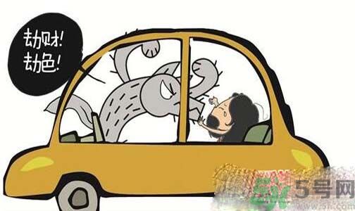 滴滴怎樣回應司機搶劫強奸乘客？滴滴司機搶劫強奸女乘客是怎么回事？