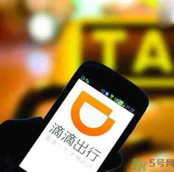 滴滴怎樣回應司機搶劫強奸乘客？滴滴司機搶劫強奸女乘客是怎么回事？