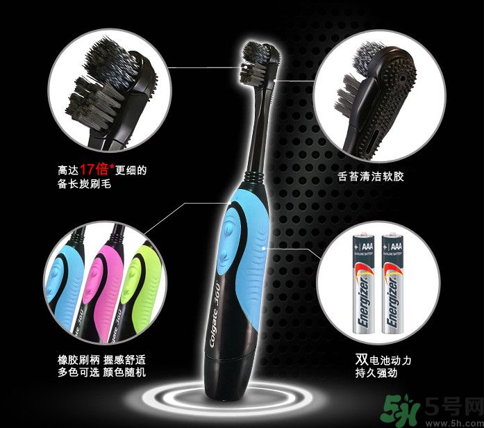 電動(dòng)牙刷好還是普通牙刷好？電動(dòng)牙刷和普通牙刷區(qū)別