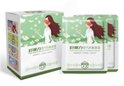 好視力蒸汽熱敷眼罩怎么樣？好視力眼罩有用嗎？