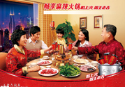 上火臉紅怎么辦？上火臉紅用什么護(hù)膚?
