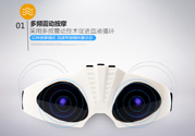 舒思盾眼部按摩儀怎么樣？舒思盾眼部按摩儀有用嗎？