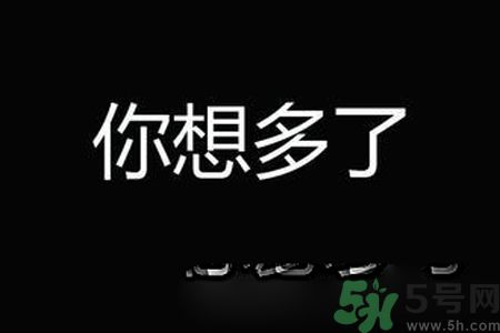 校服帶反光標(biāo)志防早戀是怎么回事？校服為什么要帶反光標(biāo)志？