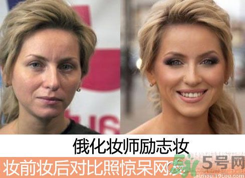 女子每天為化妝早起晚睡是怎么回事？怎么判斷女孩有沒有化妝？