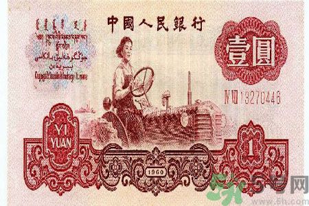 一元紙幣會退出流通嗎？一元紙幣的發(fā)展史是怎樣的？