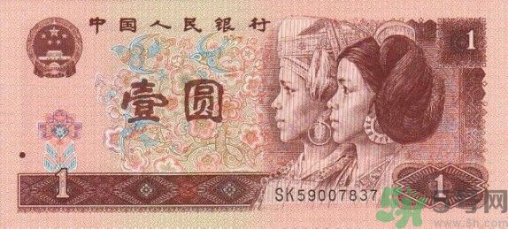 一元紙幣會退出流通嗎？一元紙幣的發(fā)展史是怎樣的？