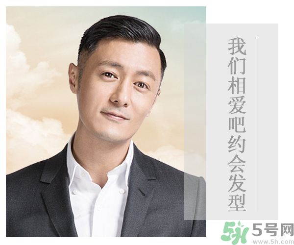 余文樂(lè)奮斗史是怎樣的？余文樂(lè)是誰(shuí)？