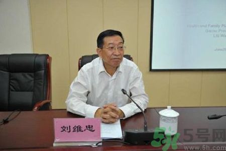 黃花菜可以治療抑郁癥嗎？兩噸黃花菜治好了抑郁癥是真的嗎？