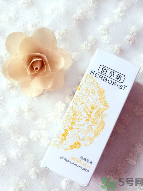 干性皮膚用佰草集防曬霜哪個好？干性皮膚用佰草集防曬霜好嗎？