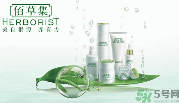 18歲用佰草集還是悅詩風吟？佰草集還是悅詩風吟哪個更好？