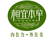 相宜本草百合高保濕潔面乳怎么樣？相宜本草百合高保濕潔面乳適合什