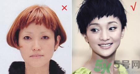 狗啃式劉海怎么剪？狗啃式劉海怎么打理？