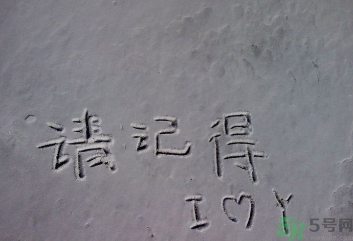 戀愛中最無(wú)奈的事有哪些？戀愛的無(wú)奈來(lái)自哪里？