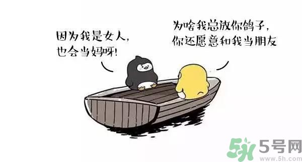 友誼小船作者為什么崩潰？友誼小船的作者是誰？