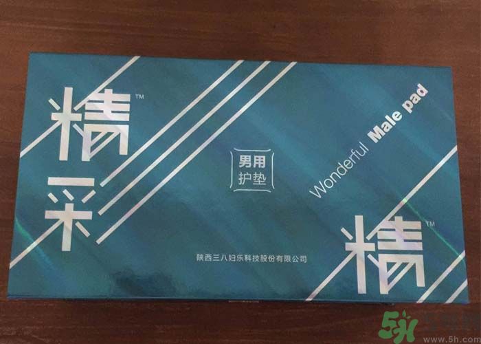 男人用衛(wèi)生巾有什么用？男人能用衛(wèi)生巾嗎？