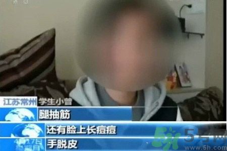 常州學生為什么身體異常？常州學生身體有什么異常？