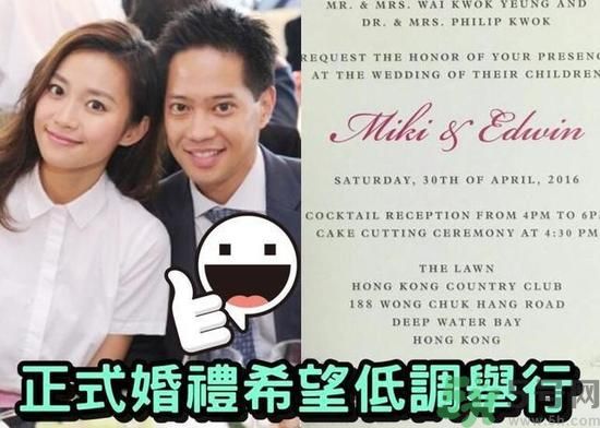 富二代離婚娶二線女星前妻瘦成骷髏  怎么選擇有責(zé)任的男人？