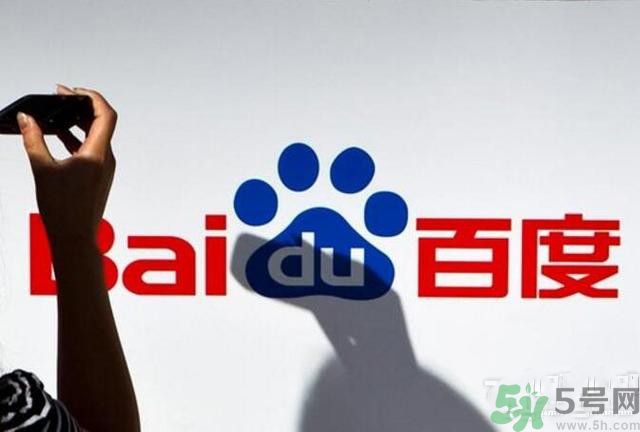 百度為什么要收購AC米蘭？百度收購AC米蘭是真的嗎？