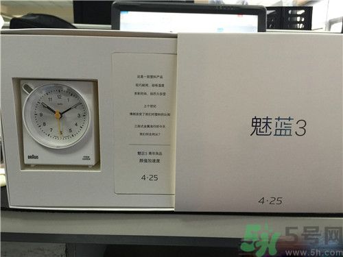 魅藍(lán)3什么時(shí)候出？魅藍(lán)3多少錢？