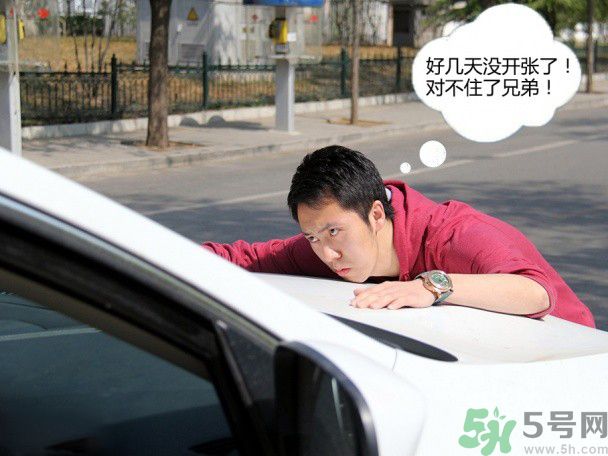 明道碰瓷事情真相？遇到碰瓷要怎么辦？