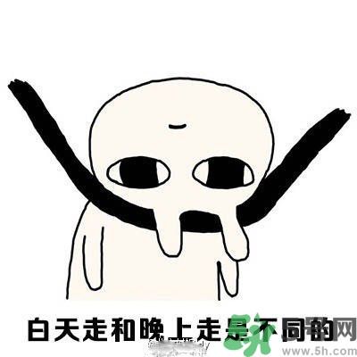 路癡是一種怎樣的體驗(yàn)？路癡怎么辦？