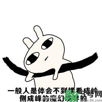 路癡是一種怎樣的體驗(yàn)？路癡怎么辦？