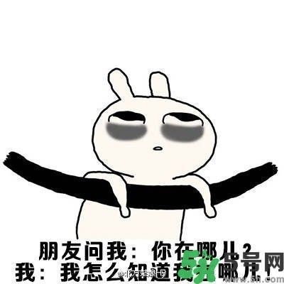 路癡是一種怎樣的體驗(yàn)？路癡怎么辦？