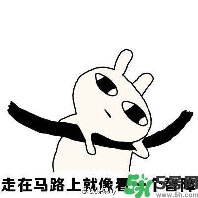 路癡是一種怎樣的體驗(yàn)？路癡怎么辦？