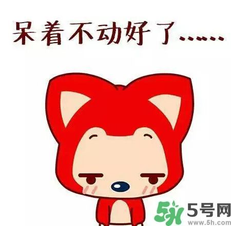路癡是一種怎樣的體驗(yàn)？路癡怎么辦？