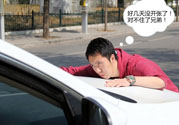 明道碰瓷事情真相？遇到碰瓷要怎么辦？
