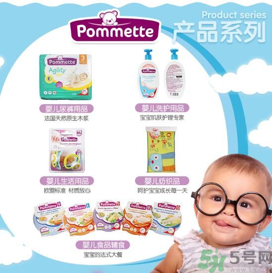 寶美特紙尿褲怎么樣？寶美特紙尿褲好用嗎？