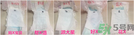 派大星紙尿褲怎么樣？派大星紙尿褲好用嗎？