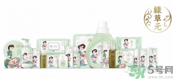 綠草元孕婦可以用嗎？綠草元孕婦用好嗎？