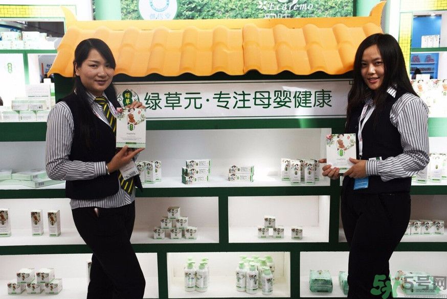 綠草元孕婦可以用嗎？綠草元孕婦用好嗎？