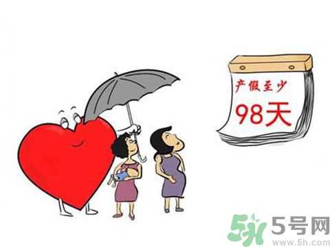 生育險(xiǎn)醫(yī)療險(xiǎn)合并有什么影響？生育險(xiǎn)和醫(yī)療險(xiǎn)合并好嗎？