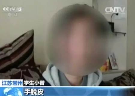 常州被污染的學校為什么搬遷？常州毒地學校搬遷的真相