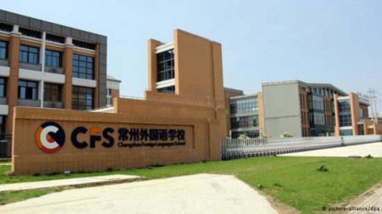 常州被污染的學校為什么搬遷？常州毒地學校搬遷的真相