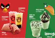 炸彈黑酷飲好喝嗎？炸彈黑酷飲是什么飲料？