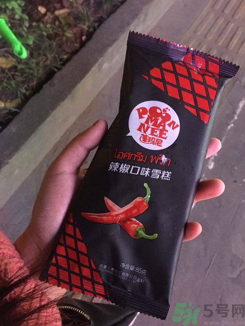 辣椒味的雪糕辣嗎？辣椒味的雪糕辣在哪買？