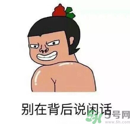 如何避免在宿舍被殺？如何和室友相處？