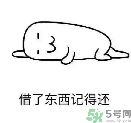 如何避免在宿舍被殺？如何和室友相處？