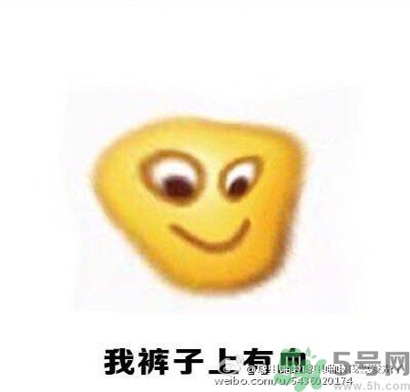 經(jīng)期妹子的錯覺有哪些？喝什么茶可以調(diào)理月經(jīng)？