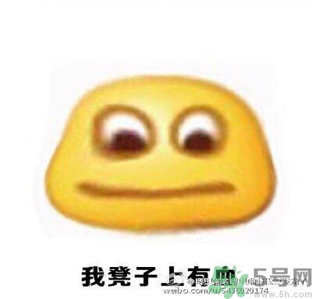 經(jīng)期妹子的錯覺有哪些？喝什么茶可以調(diào)理月經(jīng)？