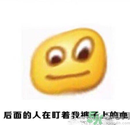 經(jīng)期妹子的錯覺有哪些？喝什么茶可以調(diào)理月經(jīng)？