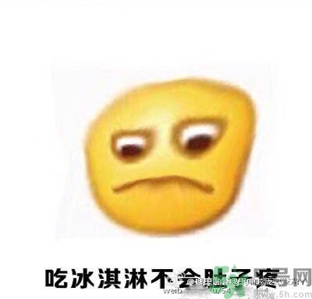 經(jīng)期妹子的錯覺有哪些？喝什么茶可以調(diào)理月經(jīng)？